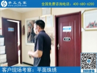 新臺(tái)子手工活哪里有？當(dāng)?shù)厝藶槭裁匆罄线h(yuǎn)來(lái)到手工之家