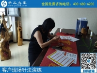 怎么找附近手工活？邯鄲魏縣胡女士推薦正規(guī)平臺(tái)手工之家