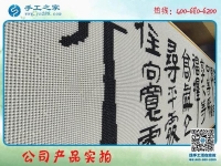 90后美女創(chuàng)業(yè)，河北石家莊霍女士靠手工活代理加工掙得