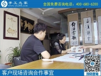 滄州手工活外發(fā)加工，趙先生夫婦要引進(jìn)手工之家好項(xiàng)目
