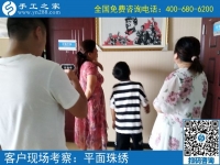 手工活加工是真的嗎？越來(lái)越多的客戶證明手工之家真實(shí)性