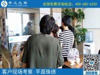 在家串珠手工活，河南許昌市尚女士選擇手工之家好平臺(tái)