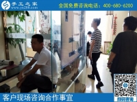7月5日，正規(guī)供料的手工活就在這里，想做手工活加工掙錢就來吧，手工之家接待考察加工客戶剪影