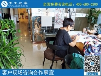 鄰居也能做得好，湖南耒陽張女士做珠繡外發(fā)手工活加工掙錢開了個(gè)好頭