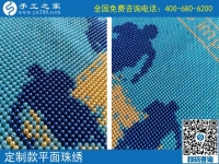 美麗的雅薇麗珠繡，實(shí)現(xiàn)了黑龍江寶媽張女士的居家賺錢夢(mèng)