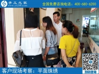 鄭州附近手工活拿回家做有嗎？張女士來(lái)手工之家實(shí)地考察