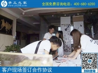 7月15日，可以在家做的手工活，在家賺錢的手工活，手工之家接待考察加工客戶剪影