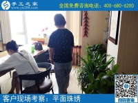 封丘正規(guī)手工活有沒有？當?shù)厝藶槭裁匆峤筮h來手工之家