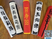 想接正規(guī)廠家的手工活需要這樣做，四川綿陽魏女士在家人的支持下在家掙錢