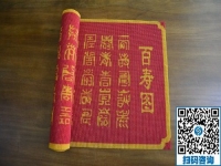 一年多的手工活加工掙錢經(jīng)歷，黑龍江海倫王女士說很喜歡珠繡手工