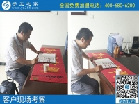 網(wǎng)上做手工活可靠嗎？河南鄭州張先生告訴你如何選擇