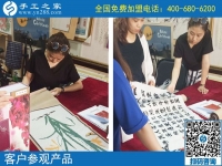 在哪兒也能做，云南文山陳女士找到勵志珠可以拿回家做的手工活，這次結算376元