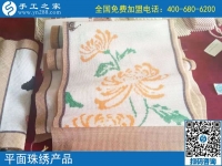 這個手工活兼職也是創(chuàng)業(yè)好項目，河北承德佟先生對勵志珠外發(fā)手工活很滿意