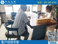 7月31日，月末來(lái)合作，想在家做手工活掙錢(qián)的人選擇了珠繡，手工之家接待考察加工客戶剪影