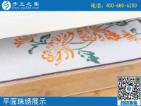 在家做手工掙錢，黑龍江海倫吳女士把珠繡串珠手工做得很好
