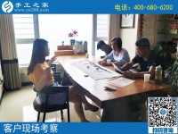 8月2日，在家賺錢(qián)的手工活，就找珠繡正規(guī)可靠的手工活外發(fā)加工項(xiàng)目，手工之家接待考察加工客戶剪影