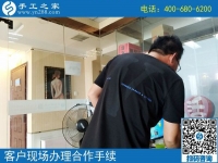 手工活加工騙局多，安徽鄭先生為您推薦一個(gè)正規(guī)平臺(tái)