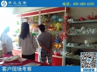 做手工就親自來(lái)公司考察，簡(jiǎn)單易學(xué)的珠繡畫可以帶回家做