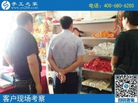 現(xiàn)在什么手工活好做？看看每天來手工之家考察的人就知道
