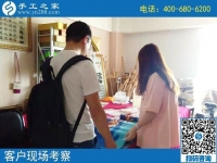 8月31日，可以帶回家做的手工活，勵(lì)志珠珠繡是個(gè)好選擇，手工之家接待考察加工客戶剪影