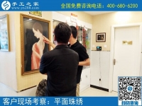 手工活加工項(xiàng)目改變了我的人生，河南遂平縣銀先生收到萬(wàn)元加工費(fèi)后激動(dòng)不已