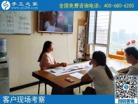 做手工活一個月可以賺多少錢？手工之家告訴你