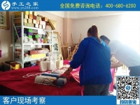 在家做兼職手工活，手工之家的勵志珠為何如此受歡迎？