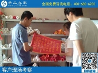 正規(guī)手工活加盟項目，河南商丘崔先生帶領(lǐng)百姓就業(yè)只看好手工之家勵志珠珠繡