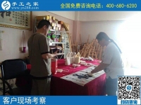 手工活兼職是個好選擇，吉林通化陶先生利用下班后的零散時間就能掙錢