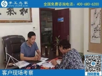 9月11日，把這里的外發(fā)手工活拿回家做，是你我共同的選擇。手工之家接待考察加工客戶剪影