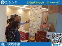 9月15日，什么樣的人適合在家做手工加工掙錢？這里有答案，手工之家接待考察加工客戶剪影
