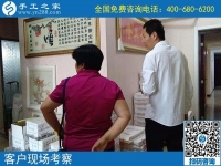 手工活外放，讓無(wú)法外出工作的寶媽也可以在家有份收入