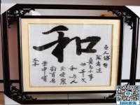 2019找手工活外發(fā)，來手工之家收獲理想手工活