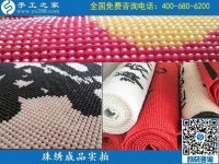 想做手工活去哪里找？天津西青區(qū)陸女士在網(wǎng)上找到受大眾好評的正規(guī)企業(yè)