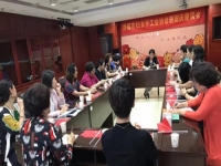 手工之家參加邯鄲市婦女手工業(yè)協(xié)會(huì)迎國慶座談會(huì)！
