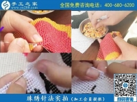 國慶期間就做正規(guī)手工活兼職賺錢，重慶九龍坡冉女士足不出戶就能有份額外收入