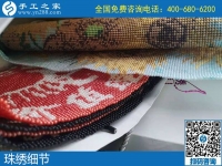 10月9日，找正規(guī)可靠的外發(fā)手工活，大家是什么渠道得來的？手工之家日常工作實拍