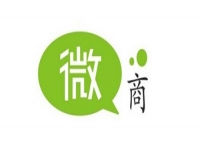 微信營銷要成功，這5種策略模式你應(yīng)該學(xué)會