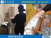 手工之家·倉儲部，每天都是一樣又不一樣的忙碌