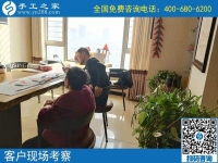 10月19日，可以在家做的手工活收入如何?手工之家接待考察加工客戶剪影