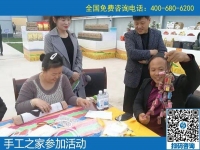 手工活之家，走進(jìn)農(nóng)商園參加活動，郝總親自帶隊