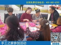 手工之家走進農(nóng)商園，用手工助力農(nóng)民增收