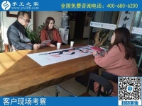 10月25日，就業(yè)創(chuàng)業(yè)無障礙的手工活創(chuàng)業(yè)好項目，可以選擇勵志珠珠繡，手工之家接待考察加工客戶剪影