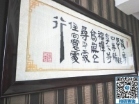 手工活賺錢到底靠不靠譜？看看貴州甕安縣楊女士做手工活的收入就知道