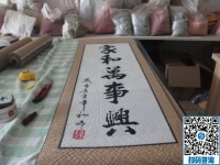 去手工活外發(fā)加工企業(yè)實地考察，重要的是看加工產(chǎn)品怎么樣？