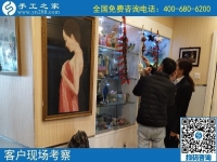 10月31日，月底了，剛知道大家選擇勵(lì)志珠珠繡正規(guī)手工活的原因是什么，手工之家接待考察加工客戶剪影