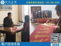 11月1日，都選擇珠繡外發(fā)手工活，看這里每天發(fā)生的事就知道原因，手工之家接待考察加工客戶剪影