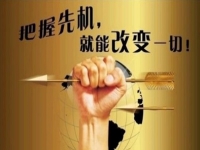 想做微商，這些準備工作不能忽視