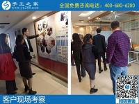 11月10日，找代理手工活加工項(xiàng)目，實(shí)地考察后那么多人選擇了勵(lì)志珠珠繡手工。手工之家接待考察加工客戶剪影