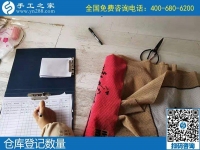 這次加工會(huì)員們寄回的珠繡成品，全部合格。謝謝大家